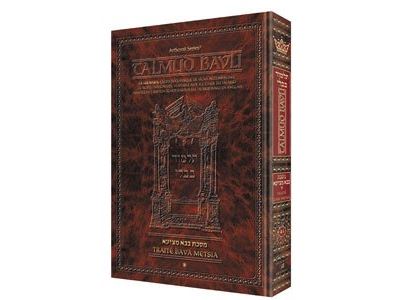 Talmud bava kama