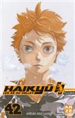 Haikyu