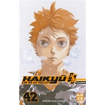 Haikyu