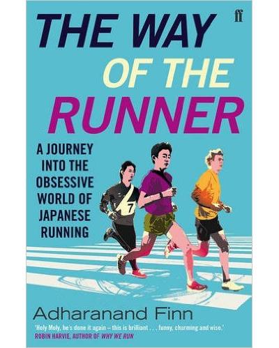 WAY OF RUNNER