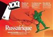 REVUE XXI N° 60 - Russafrique, enquête sur les mercenaires de Poutine