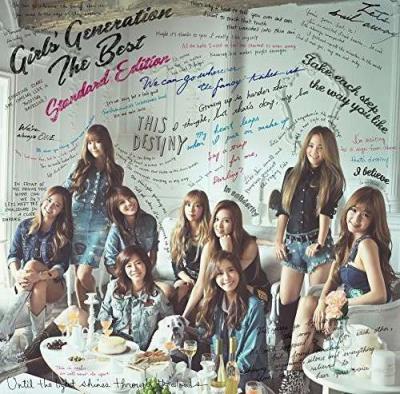 The best : Standard edition