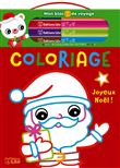 Joyeux Noël !