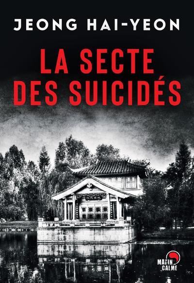 La-secte-des-suicides.jpg