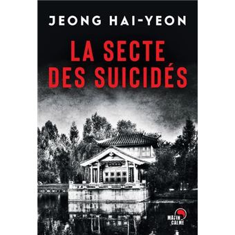 La secte des suicidés