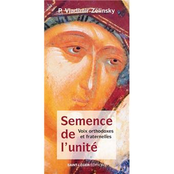 Semence de l’unité