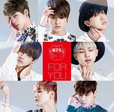 For you Type B Inclus DVD Edition limitée