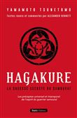Hagakure