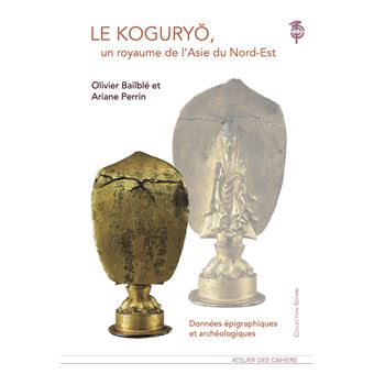 Le Koguryo, un royaume de l'Asie du Nord-Est