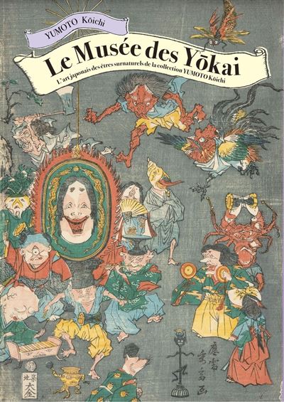 Le musée des Yokai