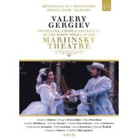 Coffret Mariinsky DVD
