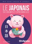 Le japonais en 2000 mots et expressions clés