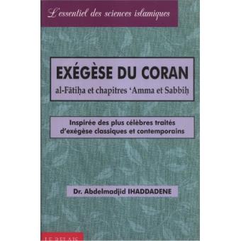 Exégèse du coran , Al-Fatiha et Juz Amma - 1