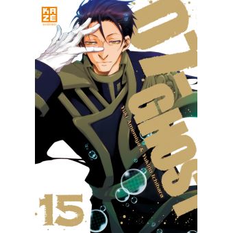 07-Ghost - 07-Ghost, T15 - 1