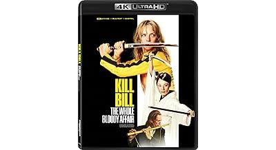 Imports Blu-ray 4K