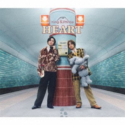 Heart Type B Limited Edition