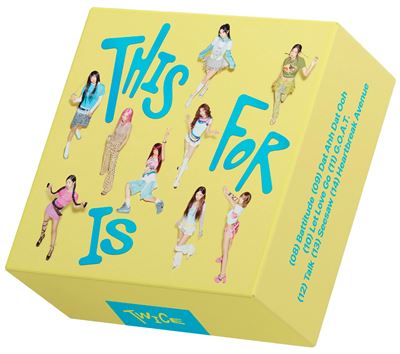 This Is For (Confetti Version) Édition Limitée Exclusivité Fnac