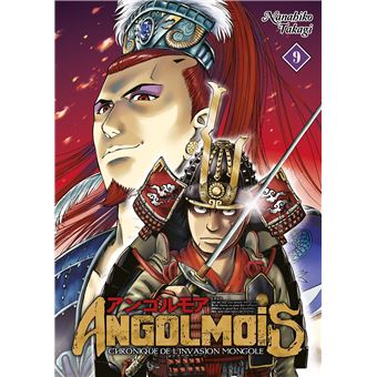 Angolmois