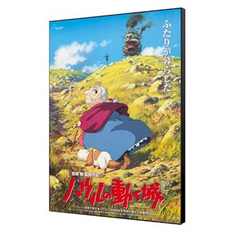 Tableau Le Château ambulant Ghibli Affiche Rétro
