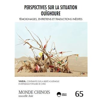 Perspectives sur la Situation Ouïghoure