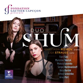 Duo Shum, Fazil Say, Myroslav Skoryk, Mykola Lysenko - 1