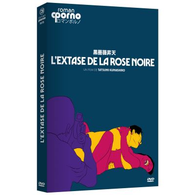 L'extase de la rose noire DVD