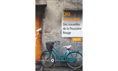 Des nouvelles de la poussière rouge