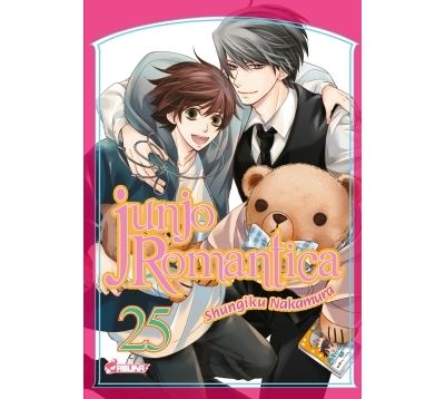 Vol.25 Junjo Romantica