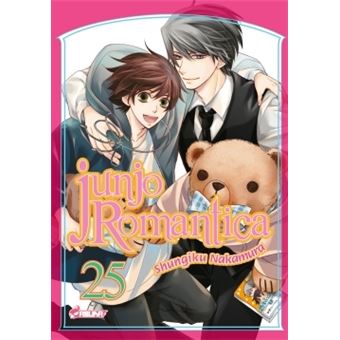Junjo Romantica