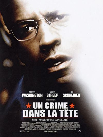 Un crime dans la tête DVD