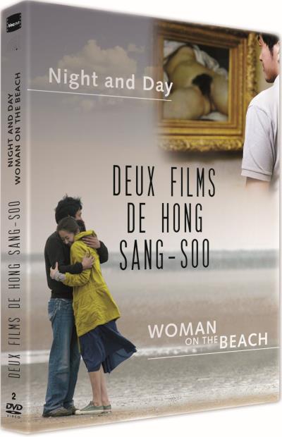 2 Films de Hong Sang-Soo : Woman on the beach/Night and Day