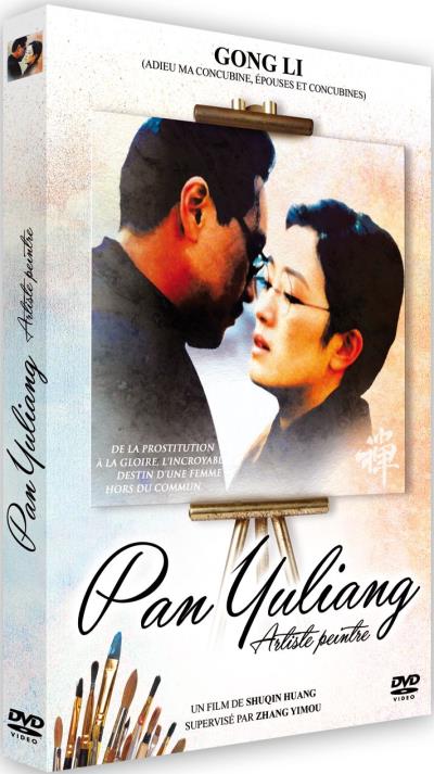 Pan Yuliang Artiste peintre DVD