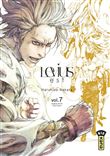 Levius est (Levius - Cycle 2)