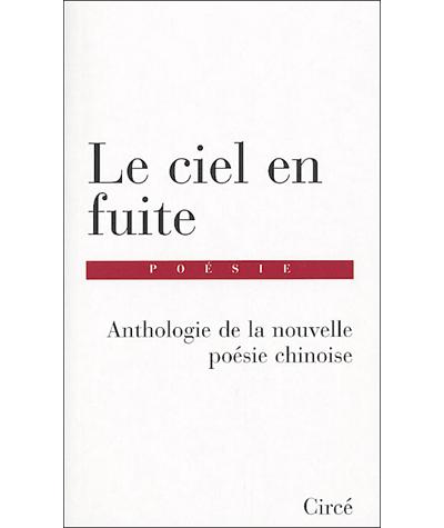 Le ciel en fuite