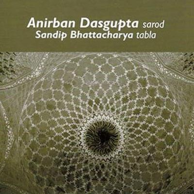 Anirban Dasgupta and Sandip Bhattacharya
