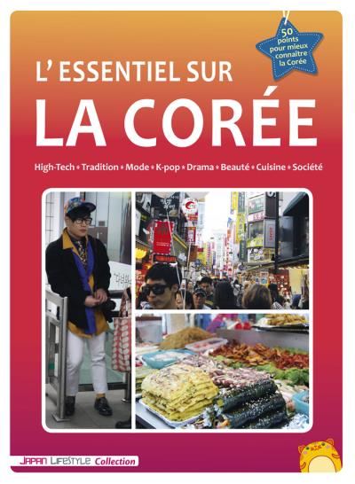 La Corée en 50 points
