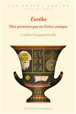 Eurêka