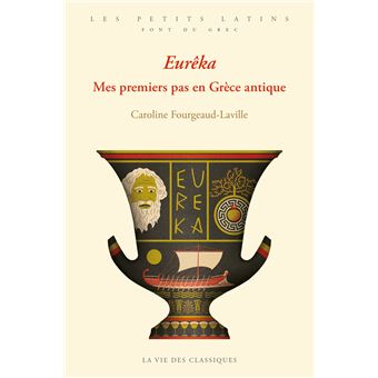 Eurêka