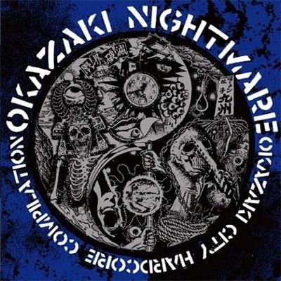 Okazaki Nightmare Days