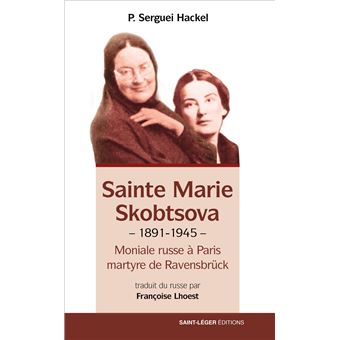 Mère Marie Skobtsova