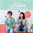 Apprendre à coudre des vêtements pour enfant
