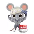 Figurine Demon Slayer Kimetsu No Yaiba Fluffy Puffy Muscular Mice Version A