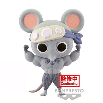 Figurine Demon Slayer Kimetsu No Yaiba Fluffy Puffy Muscular Mice Version A