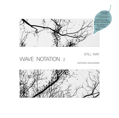 Still Way Wave Notation