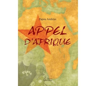 Appel d'Afrique