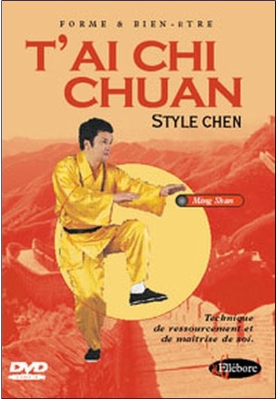 T'Ai Chi Chuan Style Chen
