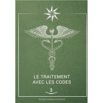 Le traitement avec les codes