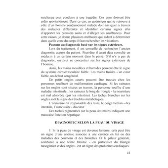 Le traitement avec les codes