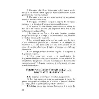 Le traitement avec les codes