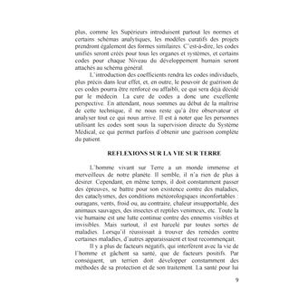 Le traitement avec les codes